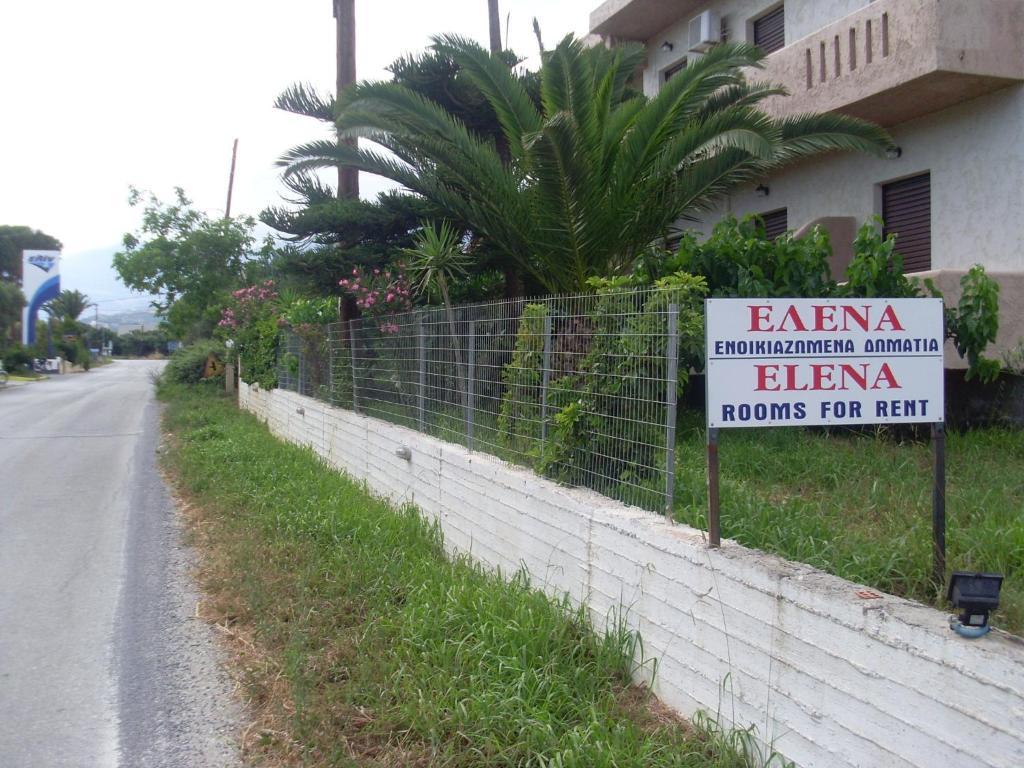 Elena Rooms ปลาเกียส ภายนอก รูปภาพ