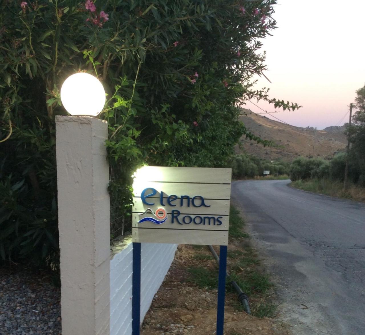 Elena Rooms ปลาเกียส ภายนอก รูปภาพ